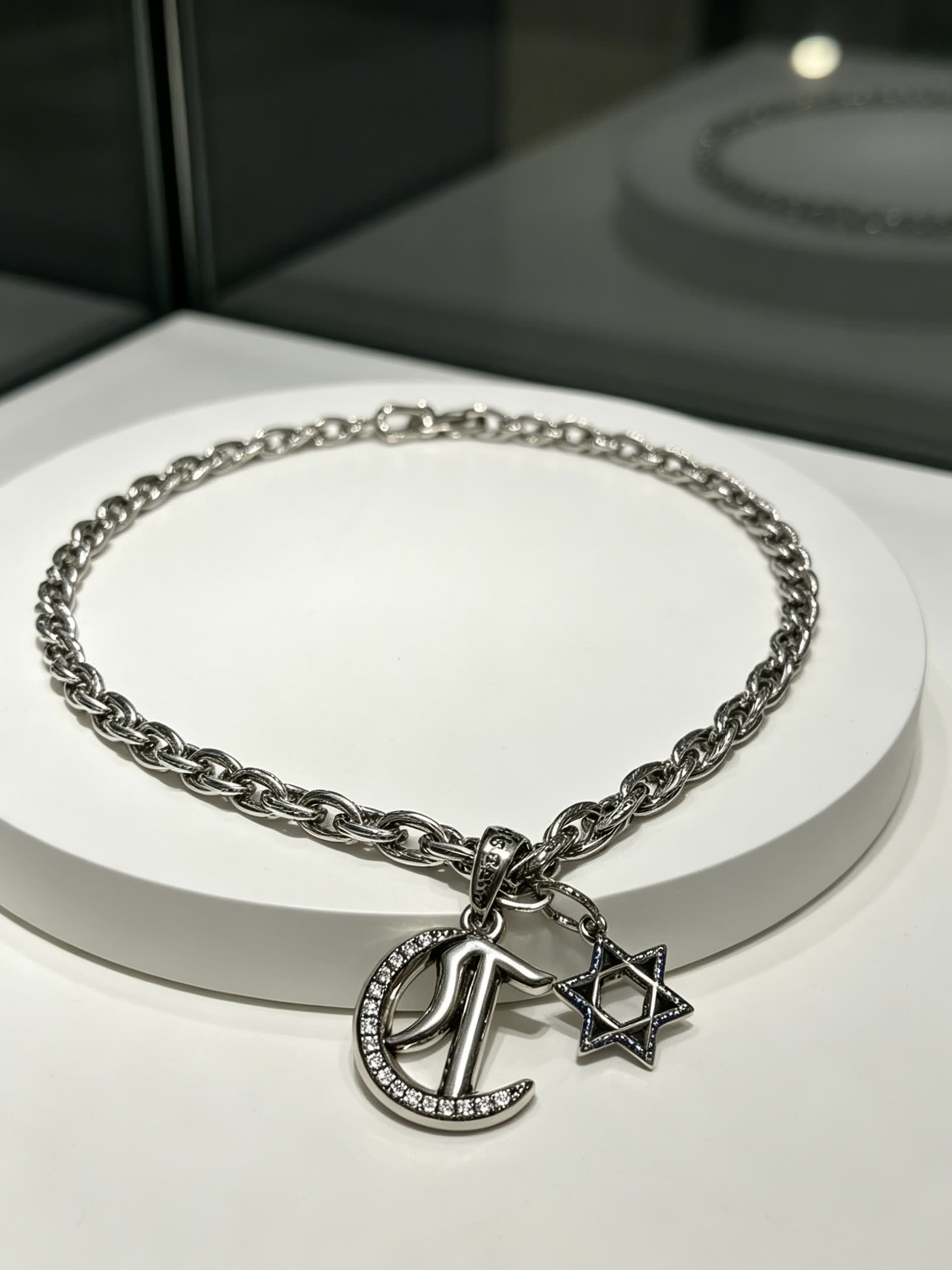Chrome Hearts Silver Chain with Crescent and Star Design